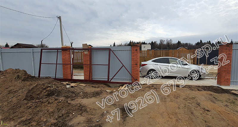Before Image